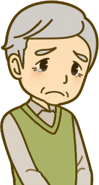 少し寂しそうな表情の高齢男性